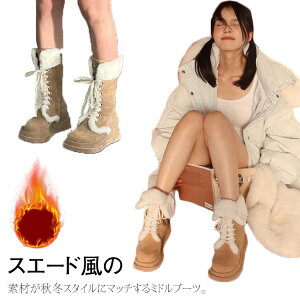 [gu[c ۉ fB[X  ~hu[c N  [XAbv ҂ݏグ  g Xm[u[c ~ EC^[u[c ɂ ɂȂ wlC 