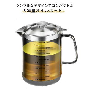  1000ml 1500ml Ԃ炱|bg ߊ pi c ϔMKX ƒp Xg vʃJbv IC|bg