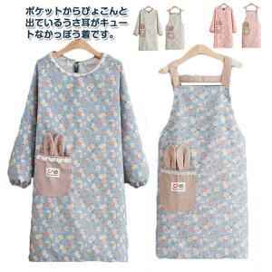 2_Zbg fB[X ݂ ԕ Ǝ [X  ۂ B hV̓ H^  ۈm  Ɩp e  䏊 Lb` JtF e@ T DIY v[g ̓ G