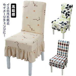 _CjO`FAJo[ 􂦂 Lkf w CXJo[ tt ʃJo[ `FAJo[  ؂₩ tBbg 4Zbg ֎qJo[  Aj} `FbN tJ