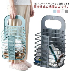 [oXPbg 󂩂 ܂肽 h[oXPbg tbNt h[[ [oXPbg X 󕨓 Ǌ| E߂ RpNg CeA Vv  