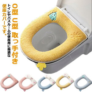 t@Xi[  ӂӂ O^ t ֍V[g ȒP gCJo[ ӂ  ֍Jo[ gCpi ƒp Wbp[ 􂦂 ֍NbV U^