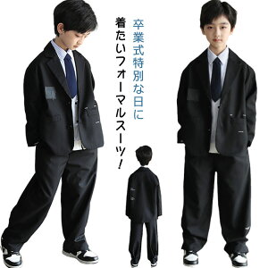 ZbgAbv w X[c JWAX[c  Ǝ j̎q q q X[c WjA LbYX[c w  ubN ubNX[c pc j w  Ǝ W