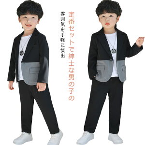 _Xߑ Ǝ  j̎q X[c X[c  q tH[} LbY ZbgAbv ؍ ܎O X[c JWA Y{ Vv \   c̕ \ 