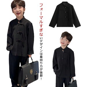 Ǝ X[c j̎q w jq qǂ JWAX[c  2_Zbg X[c \ wZ w  \ tH[}  qX[c ܎O {Q \ sAm