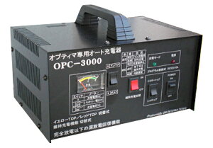 OPTIMAobe[Ep[dOPC-3000V3i12Vpj