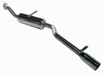 楽天市場】サクソン マフラー ja11の通販