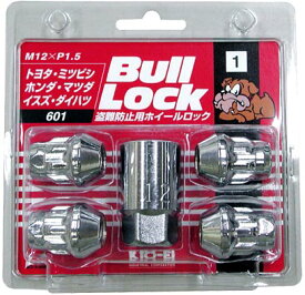 BULL LOCK 盗難防止用ロックナット(M12×P1.5)(適合メーカー/トヨタ・三菱・ホンダ・マツダ・イスズ・ダイハツ)
