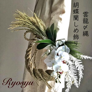 y ԍ 傫 ߏ z   Ӓ  TCY _  ߓ [X A[eBtBVt[ i     _ Ǐ ~xx Mtg v[