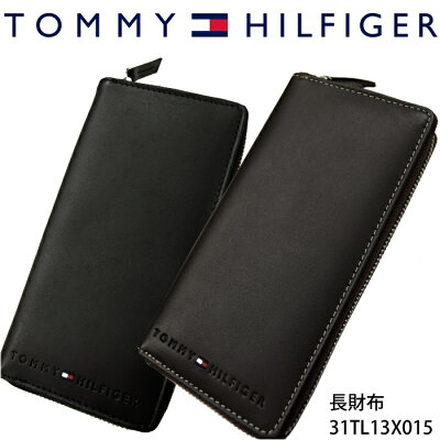 トミーヒルフィガー/TOMMYHILFIGER長財布小銭入れ付【31TL13x015】【BK/ブラック(9)】【BR/ブラウン(10)】メンズレディースサイフラウンドファスナー/