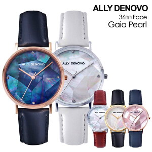 �ySALE�z �A���[�f�m���H ALLY DENOVO �r���v ���U�[�x���g ���f�B�[�X ���v �K�C�A �p�[�� Gaia Pearl 36mm AF5003