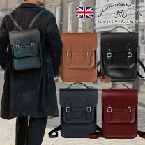 楽天市場】ケンブリッジ サッチェル Cambridge Satchel（男女兼用 