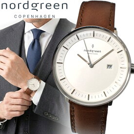 5%OFFクーポン配布中！スーパーSALE ノードグリーン nordgreen メンズ 腕時計 フィロソファ Philosopher 40mm PH40SILEBRXX シルバー ブラウン レザー