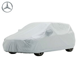 Mercedes-Benz メルセデス・ベンツ 純正 アウターボディカバー Bクラス CLAクーペ W246 M2466001300MM