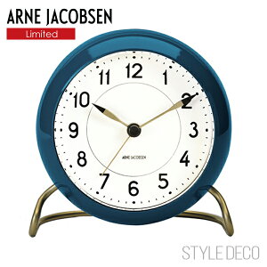 �y����J���[�z ARNE JACOBSEN / �A���l�E���R�u�Z�� STATION �e�[�u���N���b�N(�u���[) �T�C�Y�FW110×D60×H120mm
