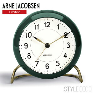 yJ[z ARNE JACOBSEN AlERuZ STATION e[uNbN (O[) RuZ  J[ uv CeA Xe[V V l炵 wj