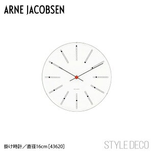 ARNE JACOBSEN / AlERuZ EH[NbN BANKERS 160mm |v k RuZ oJ[Y V l炵 wj