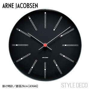 ARNE JACOBSEN / AlERuZ EH[NbN BANKERS BLACK 290mm |v k RuZ oJ[Y ubN V l炵 wj