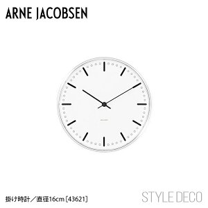 ARNE JACOBSEN / AlERuZ EH[NbN CITY HALL 160mm |v k RuZ VeB[ z[ V l炵 wj
