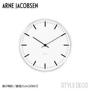 ARNE JACOBSEN / AlERuZ EH[NbN CITY HALL 210mm |v k RuZ VeB[ z[ V l炵 wj
