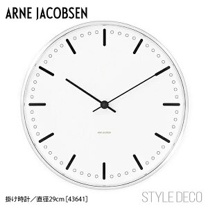 ARNE JACOBSEN / AlERuZ EH[NbN CITY HALL 290mm |v k RuZ VeB[ z[ V l炵 wj