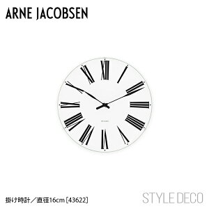 ARNE JACOBSEN / AlERuZ EH[NbN ROMAN 160mm |v k RuZ [} V l炵 wj