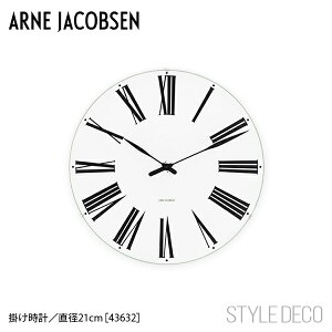 ARNE JACOBSEN / AlERuZ EH[NbN ROMAN 210mm |v k RuZ [} V l炵 wj