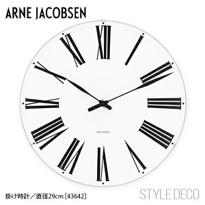 ARNE JACOBSEN / AlERuZ EH[NbN ROMAN 290mm |v k RuZ [} V l炵 wj