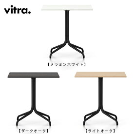 【正規取扱販売店】Vitra（ヴィトラ） Belleville Bistro Table スクエア W750×D750×H740mm 材質:ベース/スチール粉体塗装（ディープブラック）