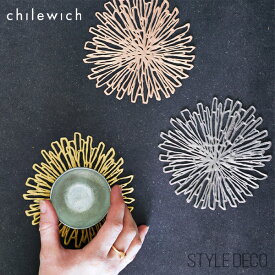 chilewich / Bloom　 ブルーム コースター（約12.2×12.7cm） 同色6枚セット/専用パッケージ入り） 【ゆうパケット可】