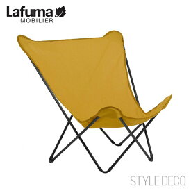 バタフライチェア【特典付き】Lafuma MOBILIER ラフマ チェア LFM2777 7234 pop up XL Airlon ポップアップ Curry カレー 黄色 マスタード イエロー サイズ 収納時φ12×H116cm 重量2.65kg 最大耐荷重110kg