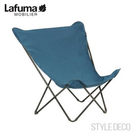 バタフライチェア【特典付き】Lafuma MOBILIER ラフマ チェア LFM2777 8911 pop up XL Airlon ポップアップ Bleu Delft ブルー デルフト 青 サイズ収納時φ12×H116cm 重量2.65kg 最大耐荷重110kg