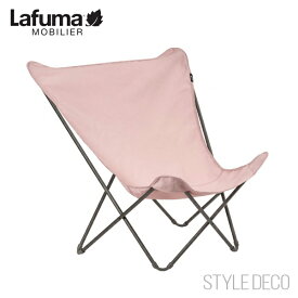 バタフライチェア【特典付き】Lafuma MOBILIER ラフマ チェア LFM2777 8912 pop up XL Airlon ポップアップ Rose Tulip ローズ チューリップ ピンク 桃色 サイズ/収納時φ12×H116cm 重量2.65kg 最大耐荷重110kg