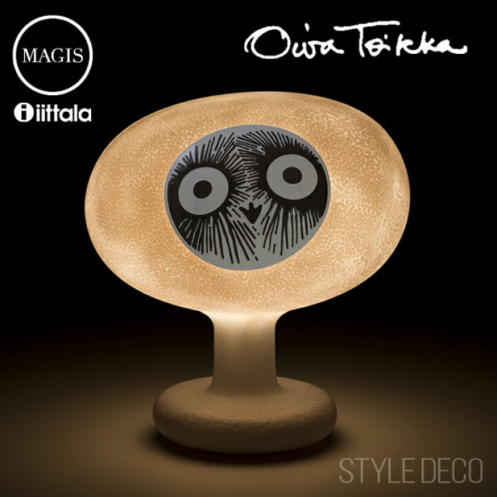 楽天市場】MAGIS × iittala × Oiva Toikka LINNUT リンナット  