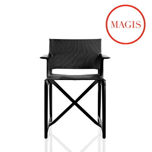 MAGIS }WX Stanley (X^[) fBN^[Y`FA PHILIPPE STARCK (tBbvEX^N) TCYFW630xD560xH845/SH500mm