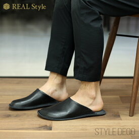 REAL Style レザースリッパ 姫路産本革レザーで作られた国産ルームシューズ M：約23〜24cm L：約25〜27cm 2L：約27〜28cm 【即納可】