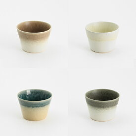 RSオリジナル Youhen（ヨウヘン） フリーカップ（ブラウン・クリーム・ネイビー） 容量：180ml　専用箱なし食器 美濃焼 コップ 和食器 モダン 焼酎グラス 陶器 カフェ風 ぐい呑み そば猪口 ※手作りの為サイズ・表情に多少の個体差があります。