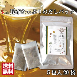 yP+2{ 0420:00-111:59z pbN Y Y kCY z o`pbN (8g×5p)×20Zbg قЂߓ Yn o` `  Mtg ^z
