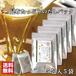 pbN Y Y kCY z o`pbN (8g×5p)×5Zbg قЂߓ Yn o` ` Ε Mtg ^z