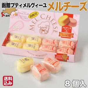 yP+2{ 2020:00-271:59z `[YP[L `[Y (8 v[×4 ×4) kC XC[c  Ε Mtg veBEB[