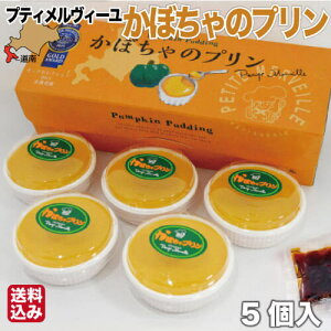 ڂ̃v kC cC[c (5 J) L@ڂ   Ε Mtg veBEB[