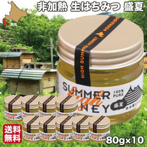 yP+2{ 0420:00-111:59z ݂͂ M Y I  80g×10  n`~c kC  Mtg Kn[uK[f