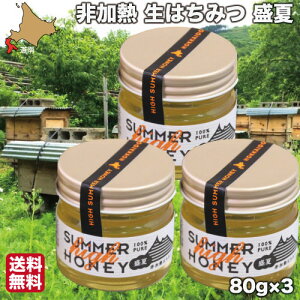 yP+2{ 0420:00-111:59z ݂͂ M Y I  80g×3  n`~c kC  Mtg Kn[uK[f