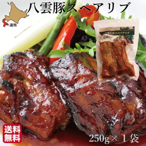 yP+2{ 0420:00-111:59z _Y XyAu (250g×1) ؓ kC n[xX^[ _  p[eB[ Ε Mtg n