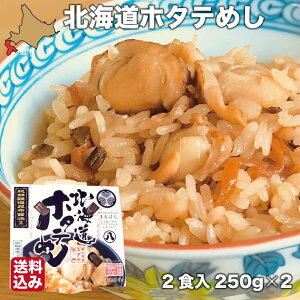yP+2{ 1920:00-241:59z ݂ z^e kC 2H (250g×2) gg ق kC ӂ  ϔ Ε Mtg 