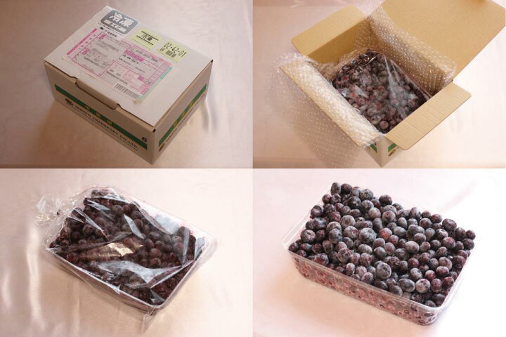 楽天市場 無農薬 冷凍 ブラックカシス 1kg 1kg 1袋 国産 北海道 北斗 自然栽培 原料 送料無料 産地直送 ハウレット農園 南北海道の生産者直送店 道南地元 楽天市場 無農薬 冷凍 ブラックカシス 1kg 1kg 1袋 国産 北海道 北斗 自然栽培 原料 送料無料 産地直送 ハウレット農園 南北海道の生産者直送店 道南地元