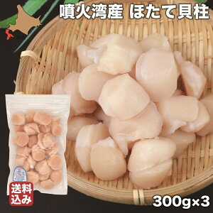 yP+2{ 2020:00-271:59z hg ق kC 900g (300g×3) Ⓚ ʗ z^e Θp   Ε Mtg cY