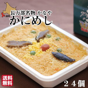 Ȃ̌cɂ߂ 24Zbg (Ⓚ) w lC kC Yn Jj I - Ɩp Ε Mtg pyɂ߂{܂Ȃz