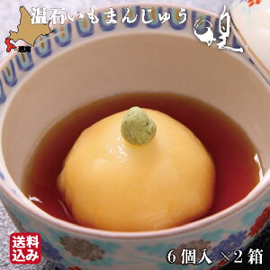 Η ΂܂񂶂イ 24(6×4) j݂Q ݖ  ΂̗ Ε Mtg ()