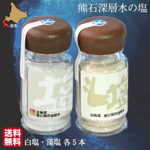 yP+2{ 0420:00-111:59z ~l VR t̎ 35g 35g e5{ Zbg Cm[w Fΐ[w  Mtg km02